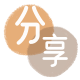花呗24小时在线套微信_蚂蚁花呗怎么提现出来_花呗提现靠谱商家_沈阳网